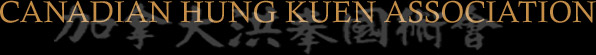 Canadian Hung Kuen Association